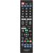  ом электро- машина AudioComm телевизор дистанционный пульт Panasonic viera специальный _ AV-R340N-P 1 шт 