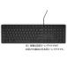 DELL мультимедиа клавиатура ( японский язык )- KB216 - черный li tail упаковка CK580-ADLC-0A 1 шт 