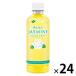 . глициния . relax жасмин tipo keti бутылка 350ml 1 коробка (24 шт. входит )