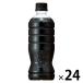  Suntory craft Boss черный этикетка отсутствует 500ml 1 коробка (24 шт. входит )