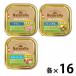 ( выгодный ассортимент )nachula - серый n свободный без добавок chi gold комплект 100g 48 шт (3 вид × каждый 16 шт ) корм для собак мокрый 