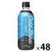 UCC сверху остров ..COLD BREW BLACK( холодный b дракон черный )500ml 1 комплект (48шт.@)