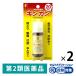  кинкан 20ml 2 шт. комплект *. исключая * насекомое ...... прекращение онемение плеча люмбаго удар ....[ no. 2 вид фармацевтический препарат ]