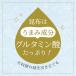 �y�A�E�g���b�g�z�s��H�i �s��̍��z�� 1���i1kg�j �Ɩ��p �֘A�摜4