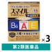  Smile 40EX Gold прохладный MAX 13ml 3 шт. комплект лев глаз лекарство . коррозия . без добавок ... глаз. усталость *. древесный уголь .[ no. 2 вид фармацевтический препарат ]