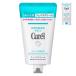 Curel�i�L�������j ���Z�ێ� �t�F�C�X�N���[�� �߂����p 36ml �ԉ� ���܂��t��