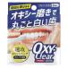  oxy прозрачный отбеливание губка 8 штук губка - migaki