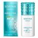 SOFINA GRACE( Sofina Grace ) высота увлажнитель UV косметическое молочко ( лекарство для ) SPF50+PA++++....30g Kao 