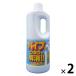 �p�C�v���� �s�[�s�[�X�J�b�g 1kg 2�� �a���Y��