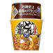  совершенно mesi день Kiyoshi горло ... карри udon 1 шт день Kiyoshi еда 