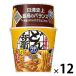  совершенно mesi день Kiyoshi горло ... карри udon 12 шт день Kiyoshi еда 