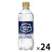  Coca * Cola ICY SPARK from Canada dry 500ml 1 коробка (24 шт. входит )
