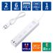 �G���R�� USB�^�b�v �����R�[�h 1m �R���Z���g 6�� USB�[C�~2 A�~1 �� ECT-3910WH 1��