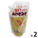  Fuji . соевый соус . вдоволь .. покрой ... miso 350g 1 комплект (1 шт ×2) легкий в использовании камера модель тест . компактный Fuji Gin 