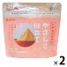 Fuji . соевый соус Kyushu ... miso 450g 1 комплект (1 шт ×2)(. вдоволь .. тест .) легкий в использовании Zip имеется compact .... покрой 
