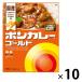 bon карри Gold средний .180g 1 комплект (1 шт ×10) большой . еда 