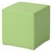  комфорт Work Cube табурет место хранения имеется ширина * глубина 380mm Cube диван зеленый ACS-3840P(GR) 1 шт. оригинал 