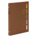  Maruman A5 жнец -klarute Brown F415-07 1 шт. 