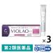 kli чесночный лук boVIOLAO уход 20g 3 шт. комплект Taisho производства лекарство *. исключая * удаление волос отделка, нижнее белье. трение и т.п. .....,...... кожа .[ no. 2 вид фармацевтический препарат ]