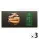 японские сладости клубень ... клей соль 140g 1 комплект (1 шт ×3) thank ze-ru