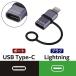 �G���R�� USB �^�C�vC to Lightning �ϊ��A�_�v�^ PD�Ή� 60W MPA-CFLMECSV 1��