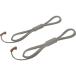 [ outlet ] Captain Stag палатка для свободный есть трос 450cm 2 шт. комплект UA-4532 1 комплект 