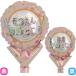[ outlet ]. промышленность выше свет .. розовый dotsu0201810587 1 комплект (10 листов входит )