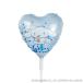 . промышленность Sanrio палочка ba Rune Cinnamoroll 0701070002 1 пакет 