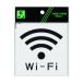  свет акрил коврик автограф Wi-Fi Mark 100mm×100mm KMP1051-5 1 листов 836-5687