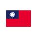  Tokyo производства флаг Taiwan ( китайский . страна ) национальный флаг ( настольный флаг 16×24cm) 406403 1 листов 