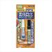seme Dine PPX 6g комплект CA-522 1 комплект 