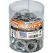 �C�`�l��MTM ���ʃn�g�� 12mm �A���~�� 100�g 51315 1�Z�b�g