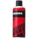 [ антикоррозийный смазка ]askru[ площадка. chikala] антикоррозийный смазка as-02 420ml 1 шт. оригинал 