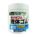���^�J���C�N �S�� �t�̃S�� �r���^�C�v 250g���� ���� BE-1 TM 1�� 494-8505