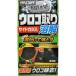  Pro штат служащих . полировальный .u Logo брать . очиститель A61 1 шт 