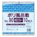  удача . промышленность furoshiki поли furoshiki No.90 полька-дот голубой 0370819 1 пакет (10 шт )