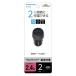 [ outlet ] Tama электронный промышленность USB машина charger 2.4A TK137UK 1 шт 