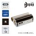 �}�b�N�X SL�[TR101�N�� IL92323 1��