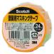 s Lee M Japan Scotch покраска для маскировочная лента 24mm×18m 7010722141 1 шт 