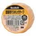 s Lee M Japan Scotch покраска для маскировочная лента 30mm×18m 7010722142 1 шт 