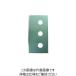  Trusco Nakayama картон резчик для бритва 5 листов комплект TSD-259BK 1 комплект (5 листов ) 336-3147