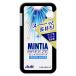  планшет MINTIA(mintia)b Lee z crystal серебряный 1 шт 