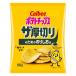  картофель chip s The толщина порез . поэтому. клей .. тест 1 шт легкая закуска картофель chip s закуска 