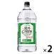  зеркало месяц Green зеленый 25 раз 4L домашнее животное 1 комплект ( 2 шт ) Корея shochu . вид 