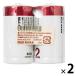  Muji Ryohin одиночный 2 щелочные батарейки MJ-CSA1 1 комплект (1 шт (2 шт. входит )×2) хорошая вещь план 