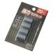  eko - металл мощный магнит примерно 20mm(20 штук ) 1206-918 1 упаковка 
