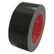  чуть более склеивание толстый цвет клейкая лента ширина 50mm× длина 25m чёрный ki Lux 1 шт 