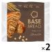 BASE BREAD�i�x�[�X�u���b�h�j�`���R���[�g 1�Z�b�g�i1�܁~2�j�x�[�X�t�[�h �����O���C�t�p��