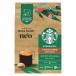  Nestle Япония nes Cafe Dolce Gusto Neo специальный Capsule Starbucks house Blend 1 коробка (12 кубок минут )
