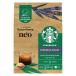  Nestle Япония nes Cafe Dolce Gusto Neo специальный Capsule Starbucks Espresso мясо для жаркого to1 коробка (12 кубок минут )